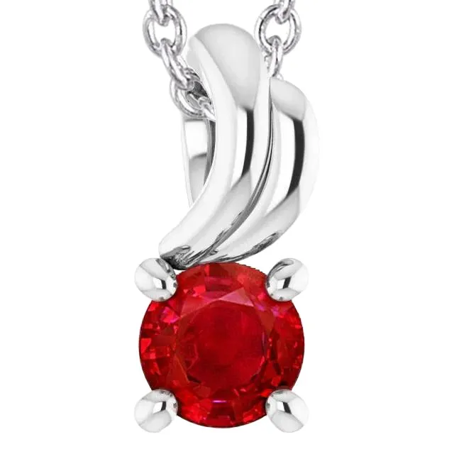GB Necklaces Four Prong Round Ruby Pendant 1 Carat