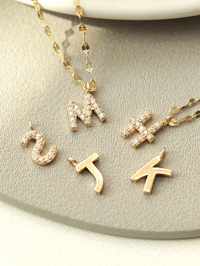 MinimalBijoux 14K 18K Gold Initial Anklet Bracelet Bracelets